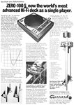 Garrard 1971 1.jpg